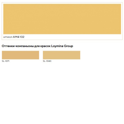 Обои флизелиновые